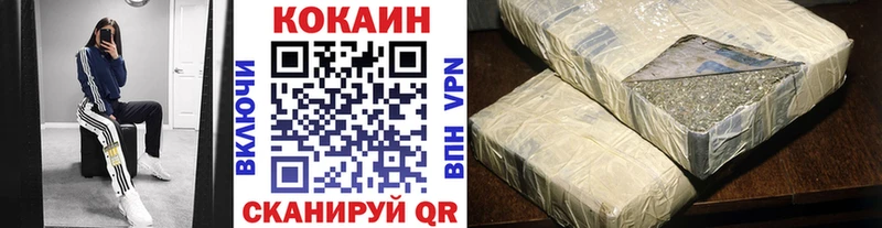 hydra рабочий сайт  Темрюк  Cocaine Columbia 