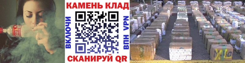 Гашиш хэш  Темрюк 