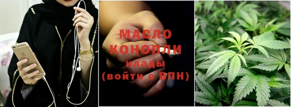 кокаин VHQ Арсеньев