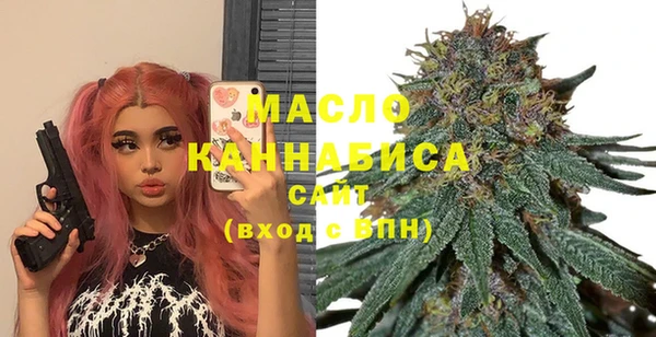 метадон Вязьма