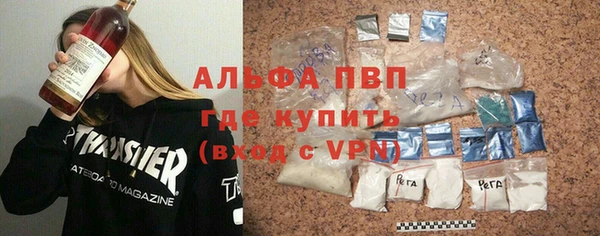 метадон Вяземский