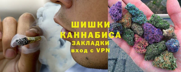 кокаин VHQ Арсеньев