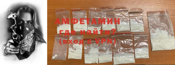 гидра Аркадак