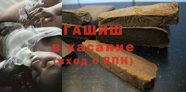 гидра Аркадак