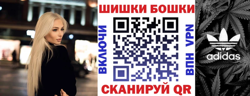 Конопля MAZAR  Темрюк 